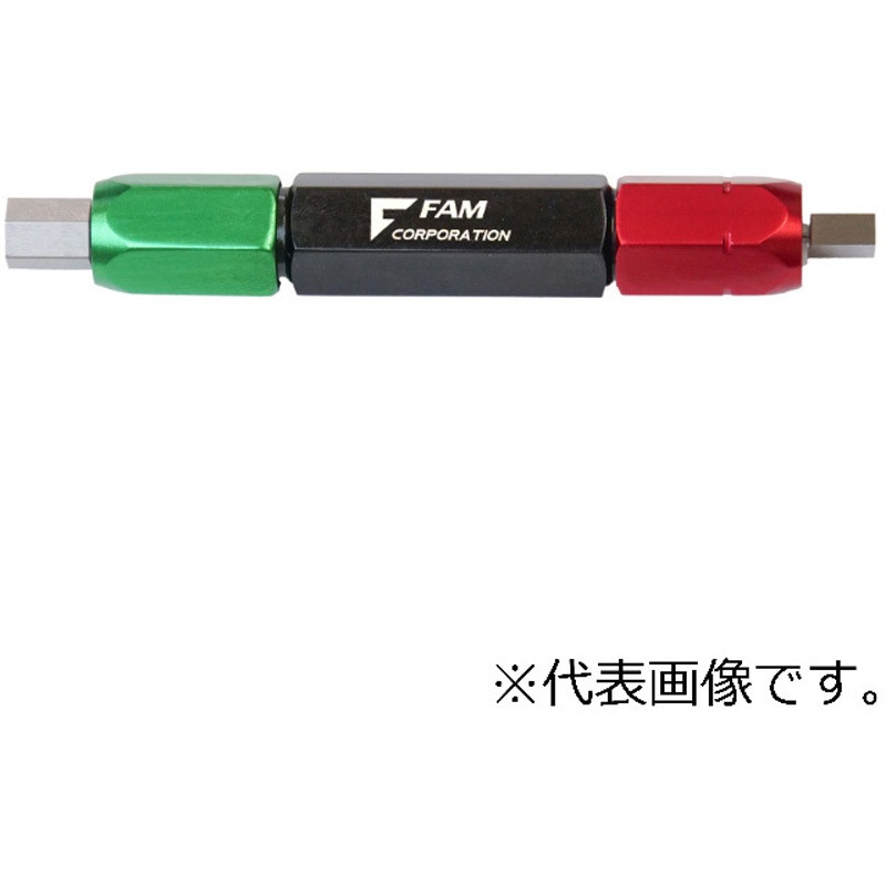 S0.7-GAUGE(校正証明書+トレーサビリティ体系図付き) 六角穴用ゲージ 1