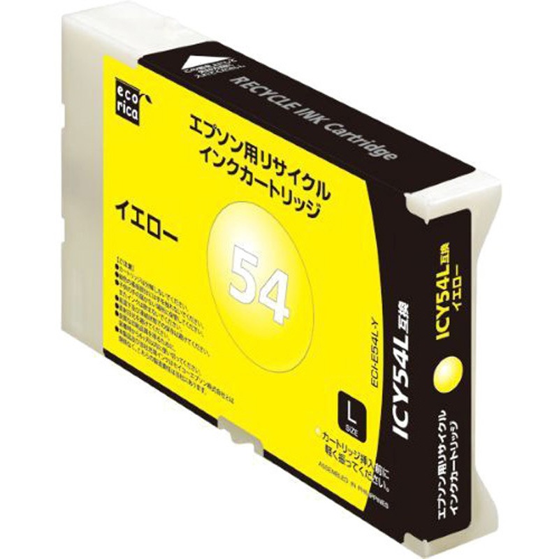 ECI-E54L-Y リサイクルインク エプソン対応 IC54L互換 エコリカ