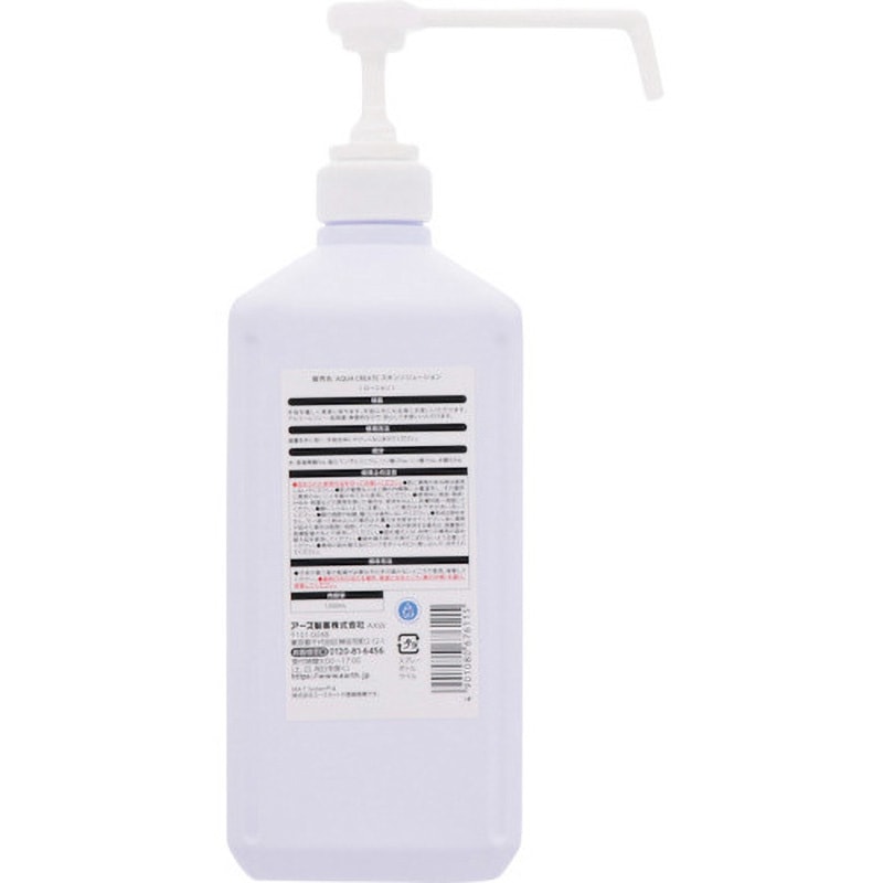 676115 AQUA CREATE SKIN アクアクリエイトスキン 1本(1L) アース製薬