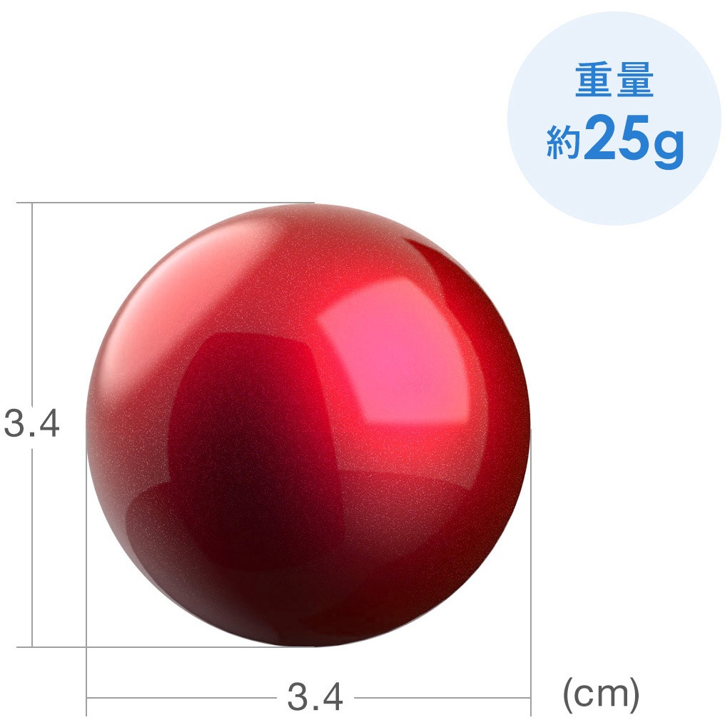 400-MABALL34V 交換ボール トラックボール用 1個 サンワダイレクト