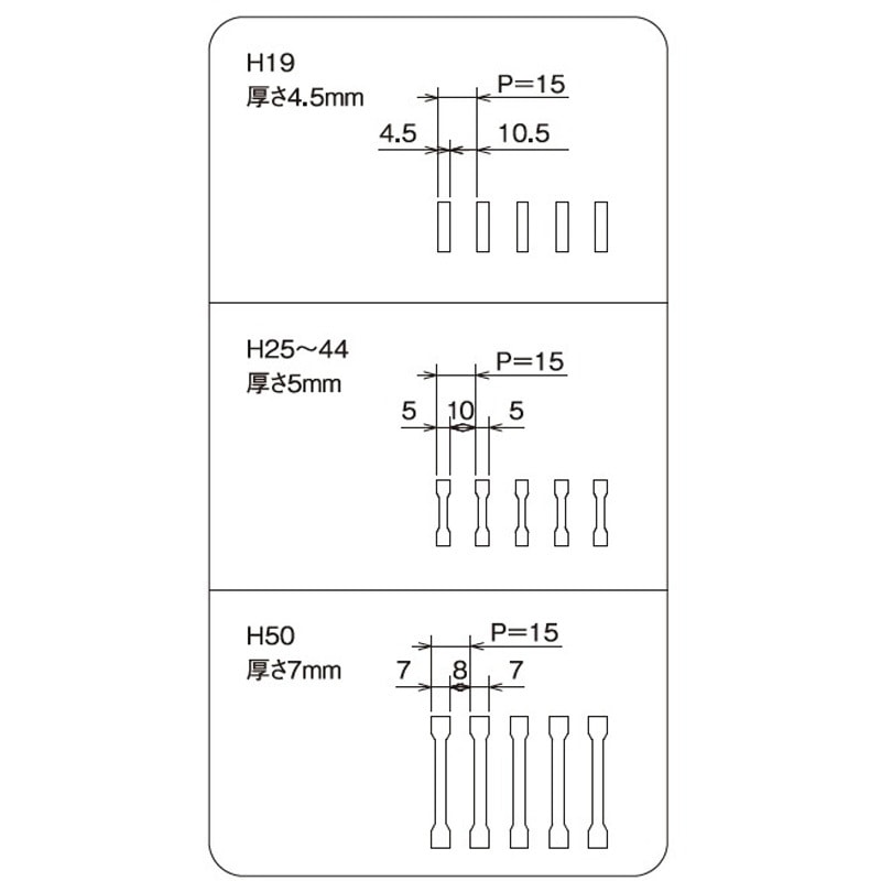 Amazon.co.jp: 溝幅250mm 四面ツバ付 改良桝用 グレーチング