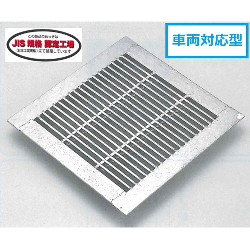 4LH-38-40 細目ますぶた(車両対応型) イズミ 適用荷重T-6 溝幅15mm長さ