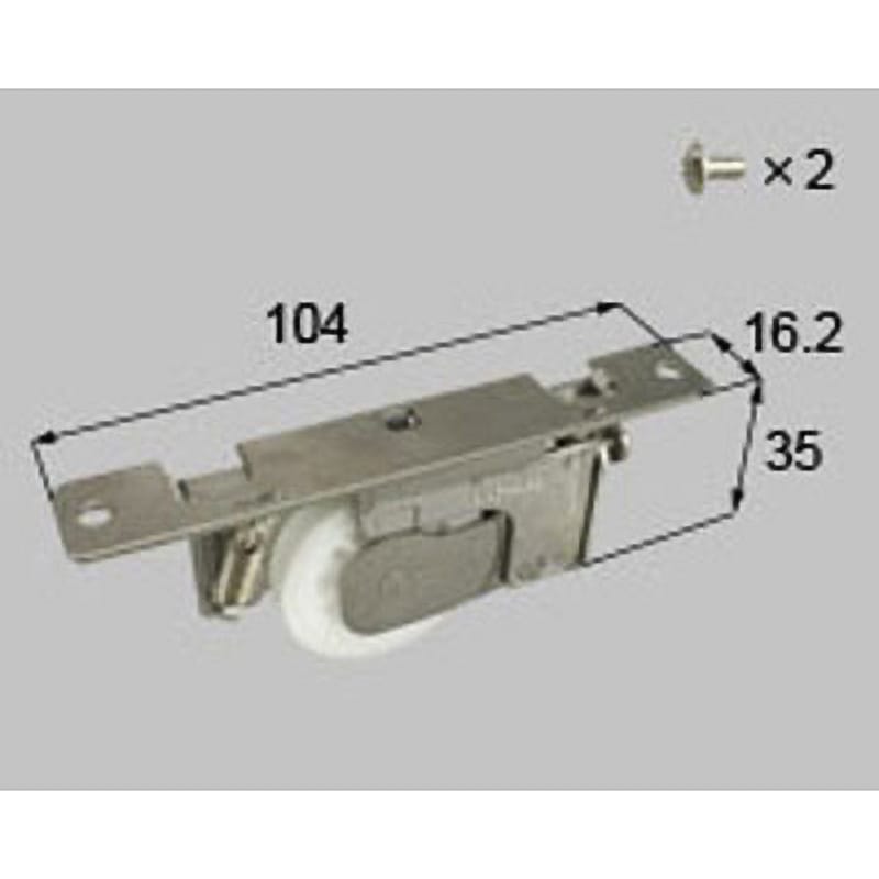 FNMS043 サッシ戸車 1セット TOSTEM(LIXIL) 【通販モノタロウ】