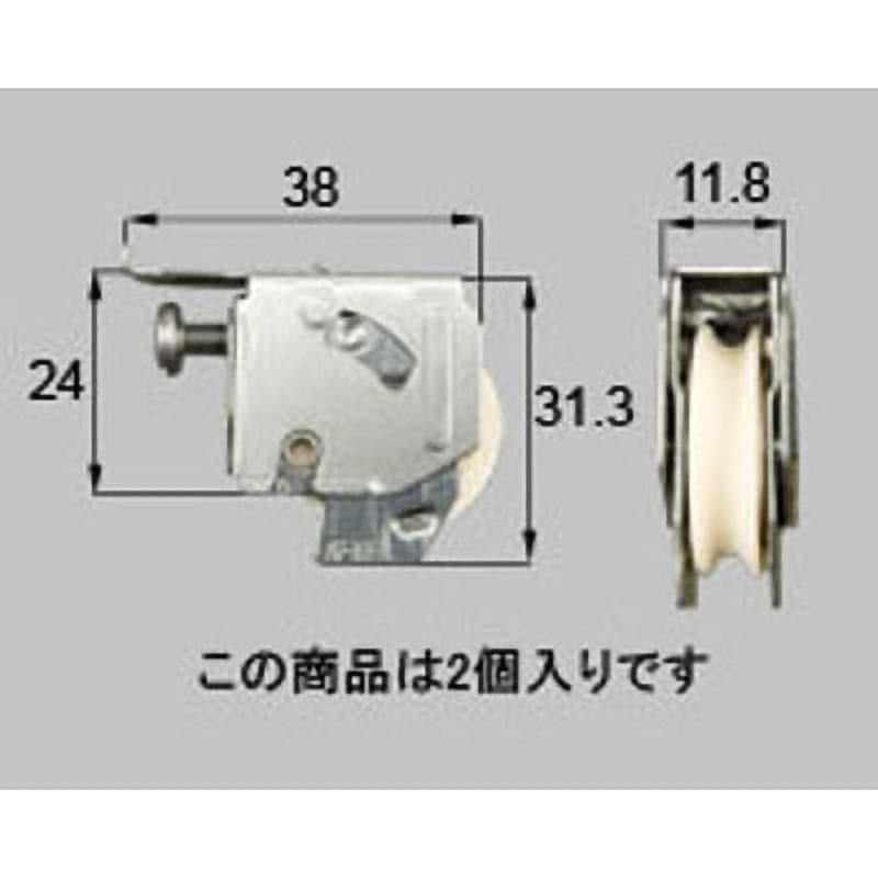 FNMZ181 サッシ戸車 1箱(2個) TOSTEM(LIXIL) 【通販モノタロウ】