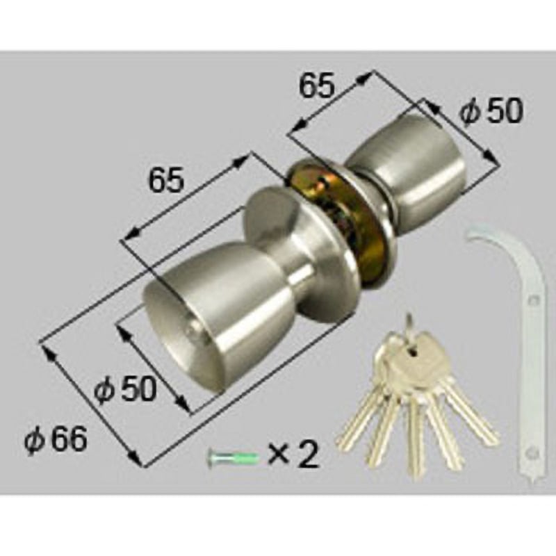 FNMZ081 握り玉セット 1セット TOSTEM(LIXIL) 【通販モノタロウ】