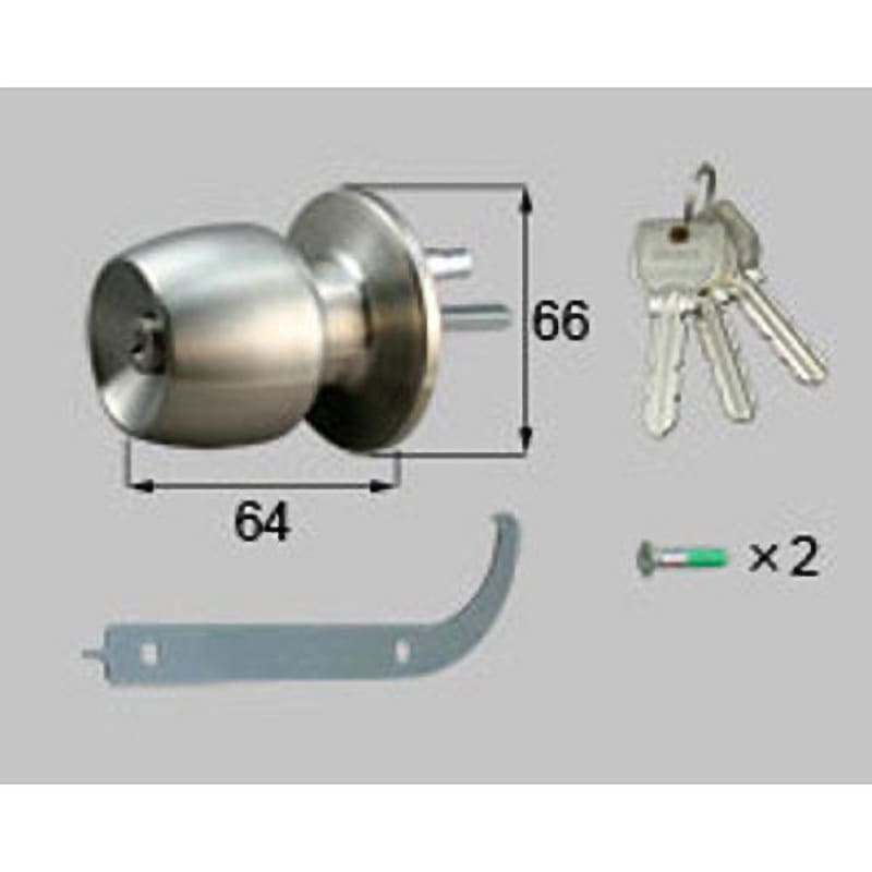 A8DL1394 URシリンダーセット 新日軽(LIXIL) シルバー色   A8DL1394 7,648円