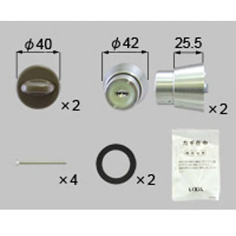 ECZS55 シリンダー錠 TOSTEM(LIXIL) シルバー色   ECZS55 15,315円