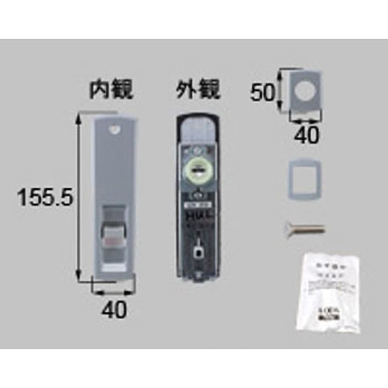 D5GZ3911 シリンダー錠 TOSTEM(LIXIL) グレー色   D5GZ3911