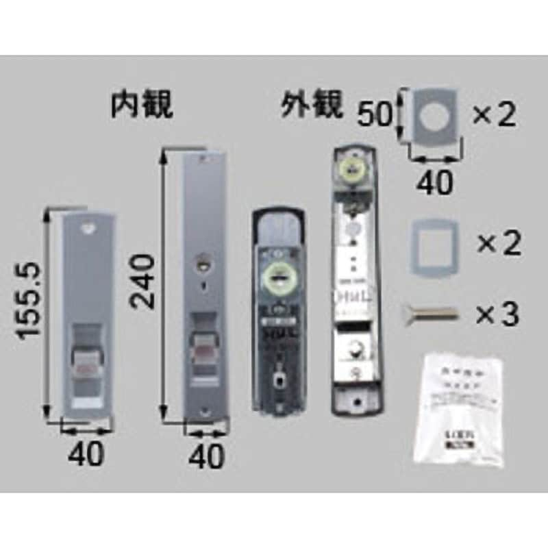 シリンダー錠 グレー色 D5GZ3910