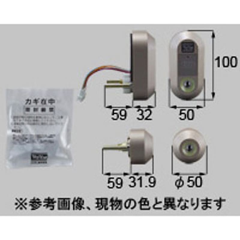 DEZZ431 タッチ付シリンダ錠セット簡易電気 1セット TOSTEM(LIXIL) 【通販モノタロウ】 12,905円