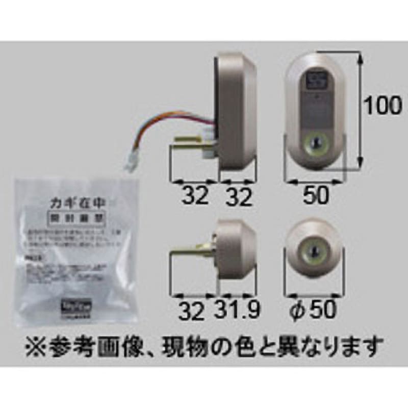 DEZZ441 タッチ付シリンダ錠セット簡易電気 1セット TOSTEM(LIXIL) 【通販モノタロウ】