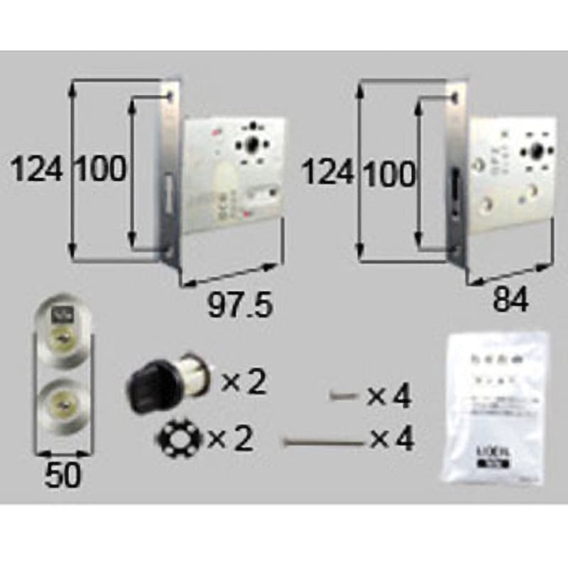 DGZZ1036 シリンダー錠 TOSTEM(LIXIL) グレー色   DGZZ1036