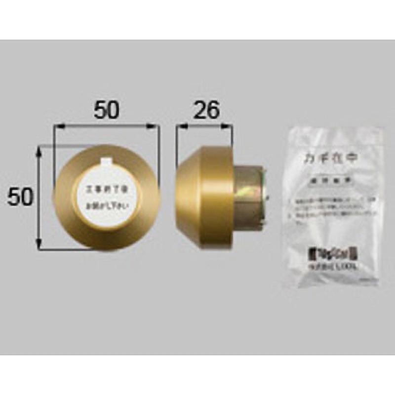 D5GZ1905 シリンダー錠 TOSTEM(LIXIL) グレイスゴールド色   D5GZ1905