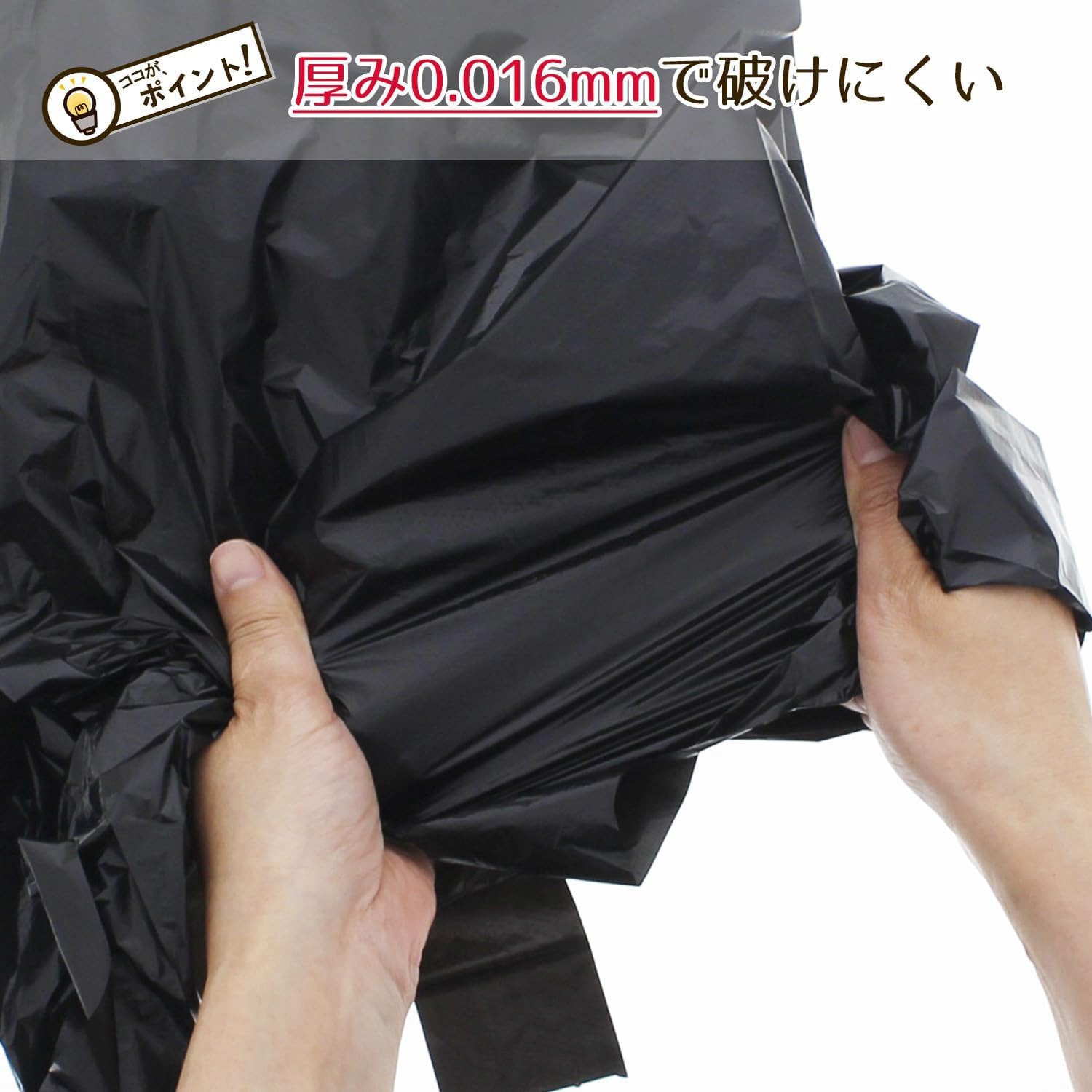 TR42 レジ袋 取っ手付 黒 1ケース(10冊×100枚) ハウスホールドジャパン