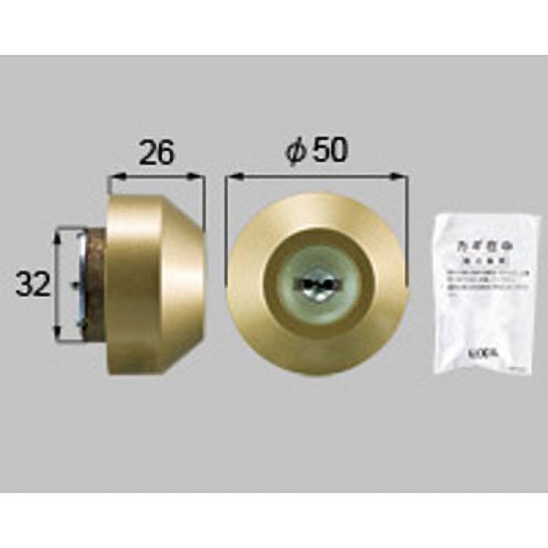 DDZZ3011 玄関ドア用シリセットDN1ロックゴールド下 1セット TOSTEM(LIXIL) 【通販モノタロウ】