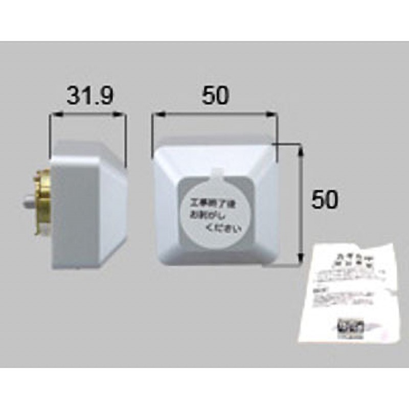 DDZZ2015 玄関ドア用シリセットWキー1ロックグレー下 1セット TOSTEM(LIXIL) 【通販モノタロウ】