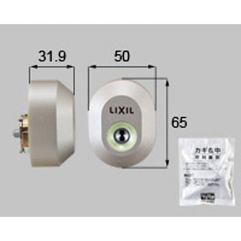 DDZZ2010 玄関ドア用シリセットWキー1ロックシャイングレー上 1セット TOSTEM(LIXIL) 【通販モノタロウ】 6,472円