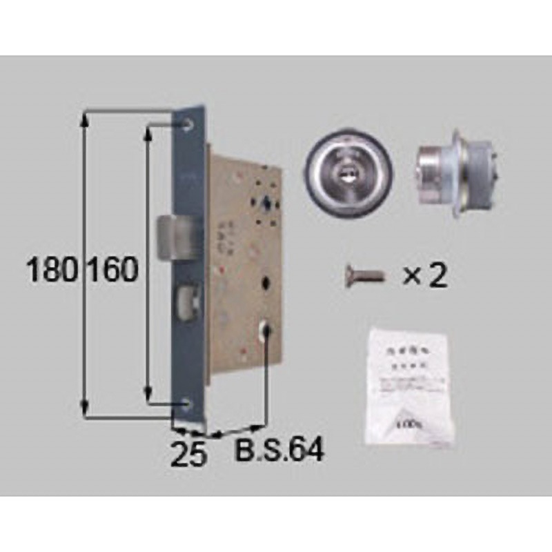 DCZZ0130 交換用シリンダー130用 TOSTEM(LIXIL) ステンカラー色