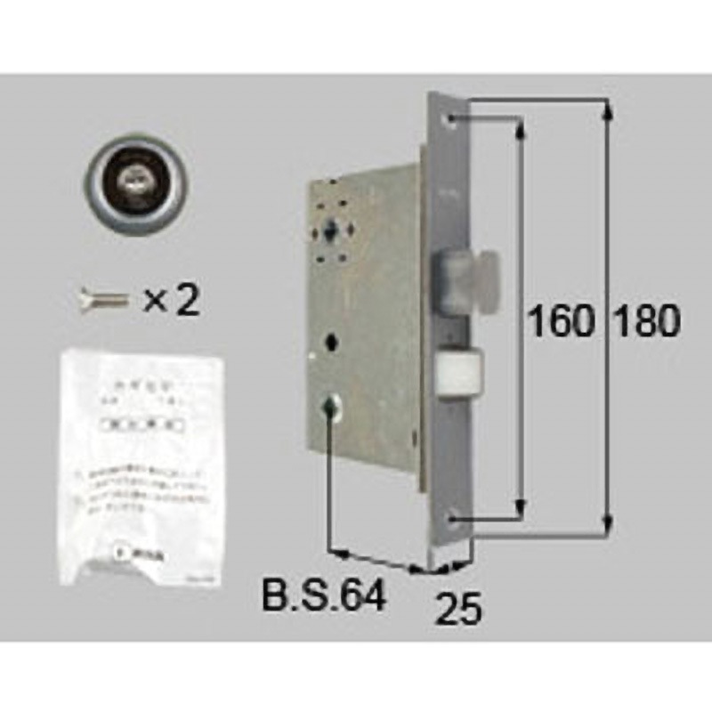 DCZZ0132 交換用シリンダー132用 TOSTEM(LIXIL) ブラック色