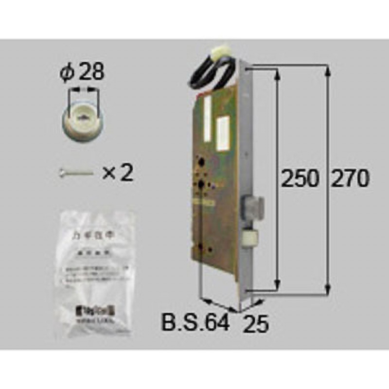 DCZZ0155 交換用シリンダー155用 TOSTEM(LIXIL) ヘアーライン色