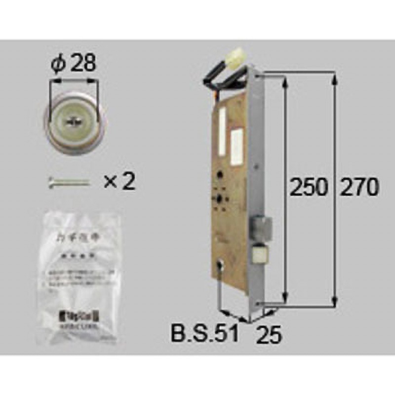 DCZZ0163 交換用シリンダー163用 TOSTEM(LIXIL) ヘアーライン色