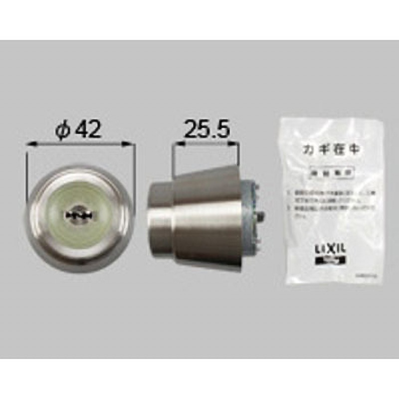 DCZZ0045 交換用シリンダー45用 TOSTEM(LIXIL) ヘアーライン色