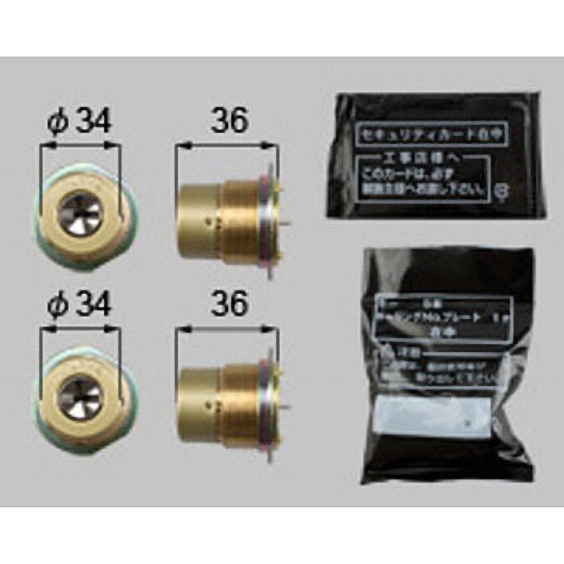 DCZZ1503 交換用シリンダーアルファFB2ロック1503用 TOSTEM(LIXIL) ゴールド色