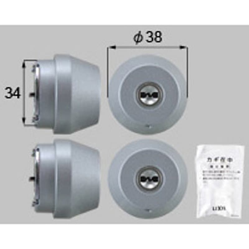 D14Z8001 シリンダーセット DNキー2ロック TOSTEM(LIXIL) シャイングレー色 21,735円