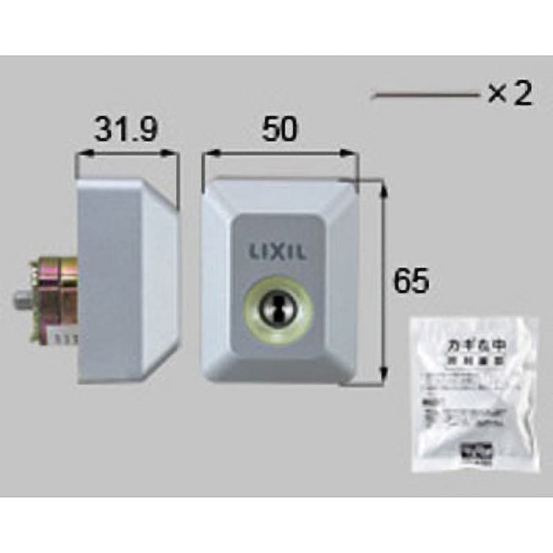 D5GZ2006 シリンダー錠 TOSTEM(LIXIL) グレー色   D5GZ2006