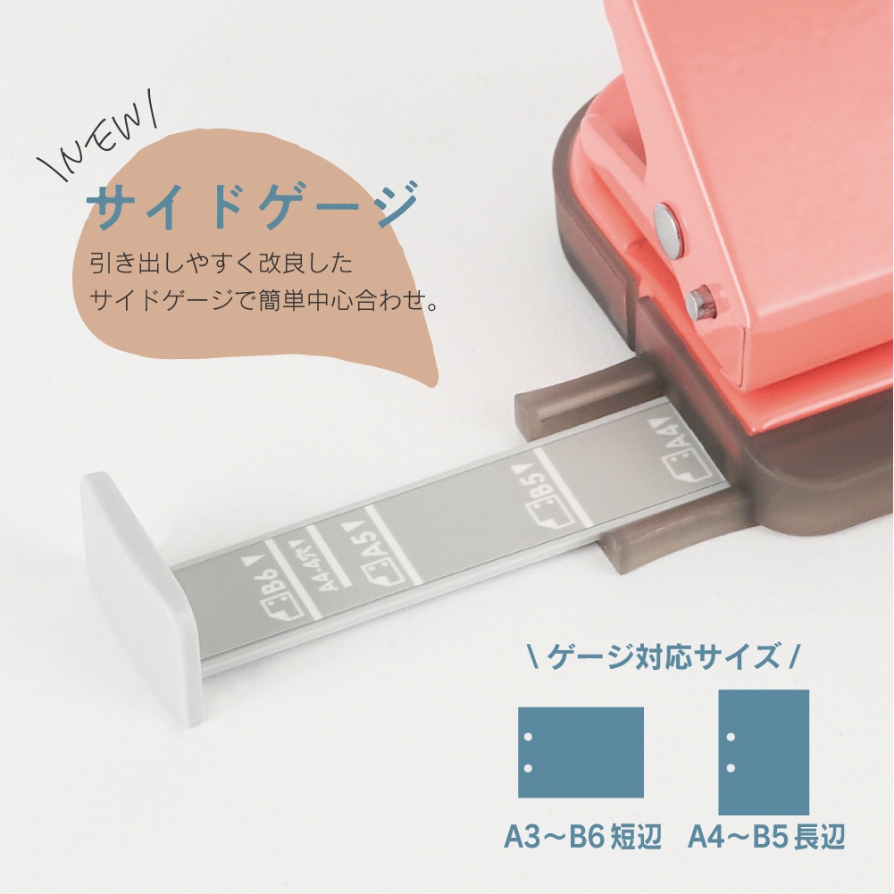 Diana オリジナルバンテージ 6本入り DPN-35-P デコレ・パンチ カール事務器 2穴 ピンク色 DPN-35-P