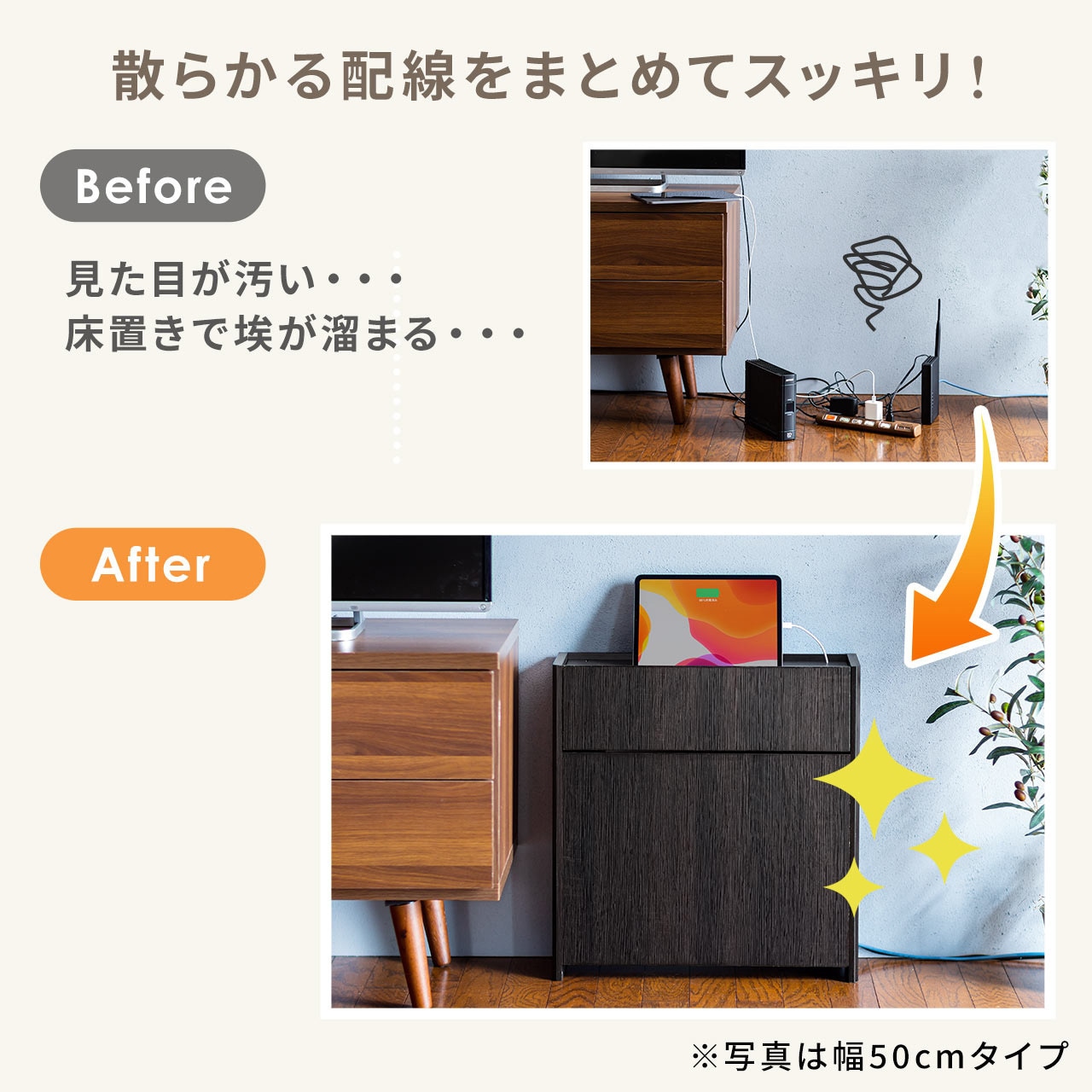 200-CB017LM ケーブル&タップ収納ボックス 1個 サンワダイレクト 200-CB017LM ケーブル&タップ収納ボックス 1個 サンワダイレクト