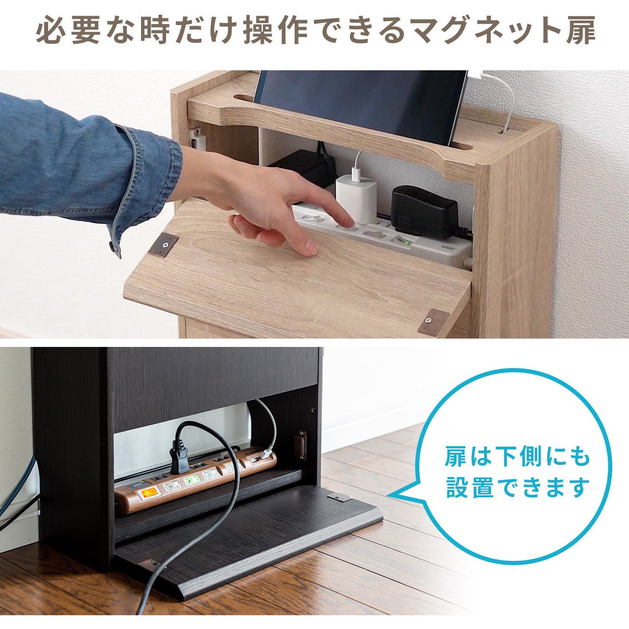 5個セット サンワサプライ ケーブル&タップ収納ボックス CB-BOXP3WN2X5 CB-BOXP3WN2X5 パソコン サンワサプライ 5個セット サンワサプライ ケーブル\u0026タップ収納ボックス CB