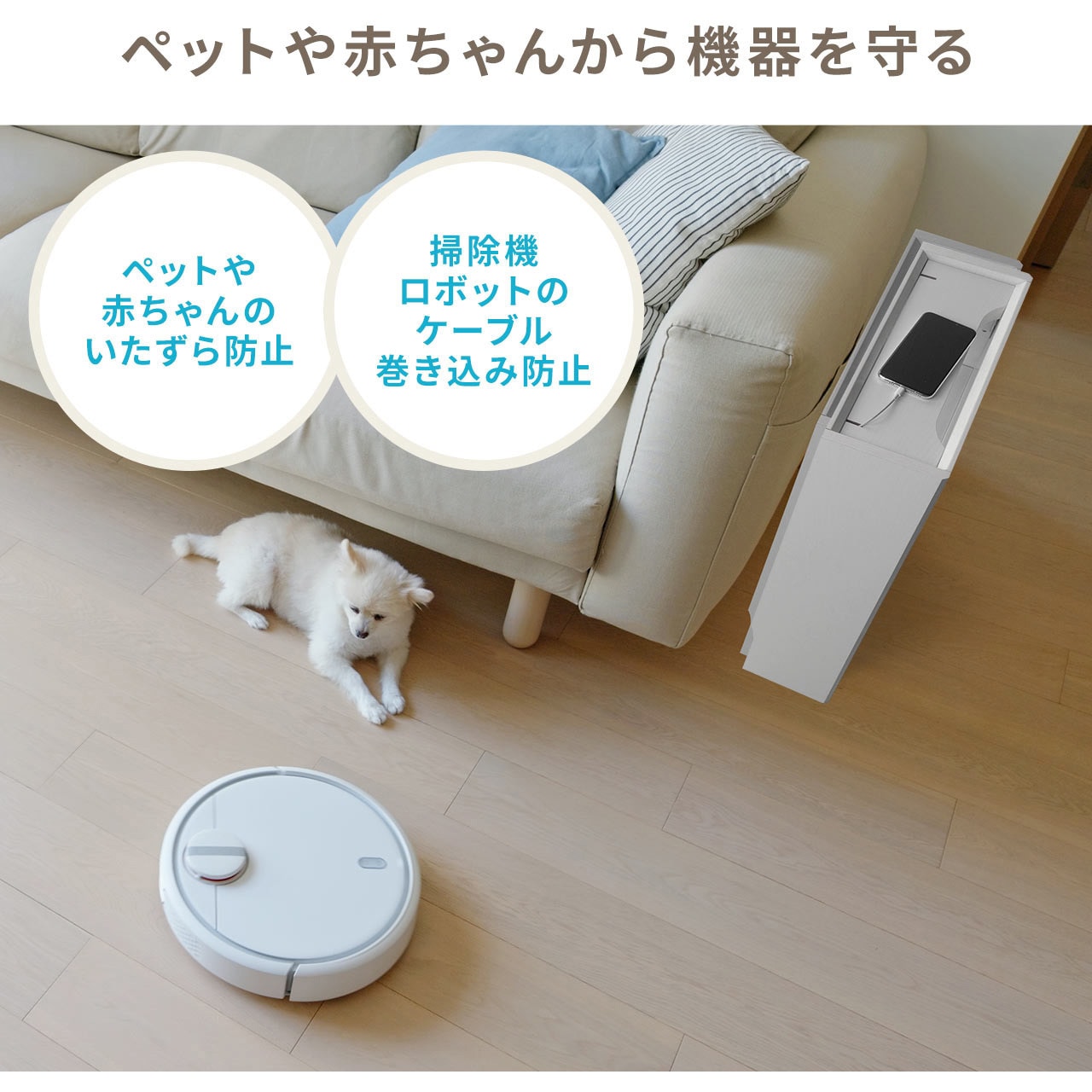 200-CB017LM ケーブル&タップ収納ボックス 1個 サンワダイレクト