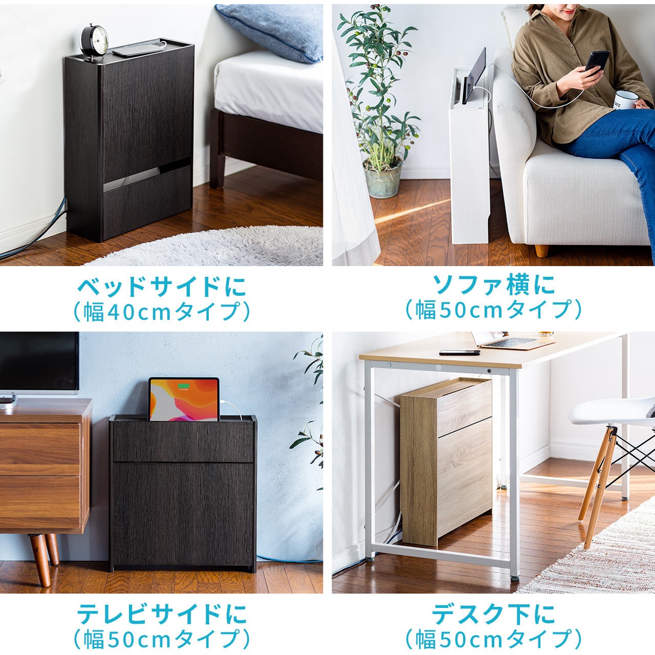 200-CB017LM ケーブル&タップ収納ボックス 1個 サンワダイレクト