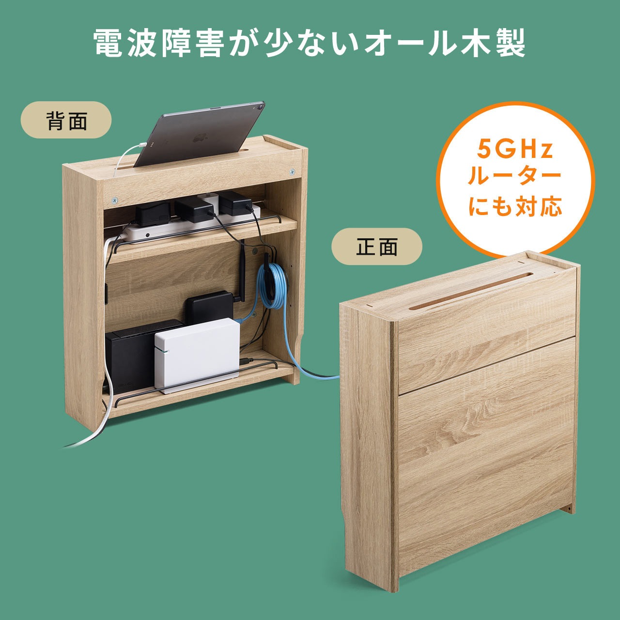 200-CB018DBRM ケーブル&タップ収納ボックス 1個 サンワダイレクト