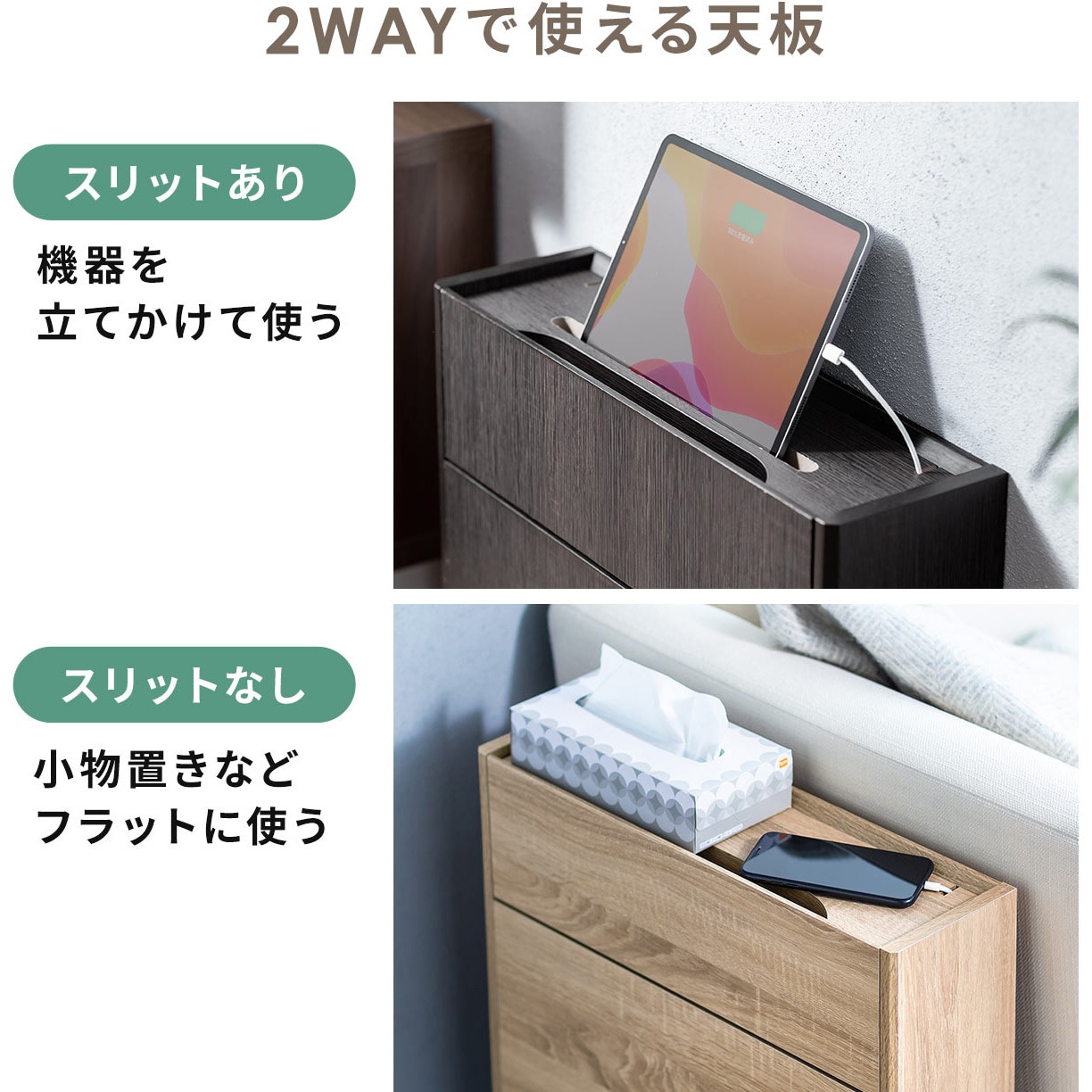 200-CB018DBRM ケーブル&タップ収納ボックス 1個 サンワダイレクト