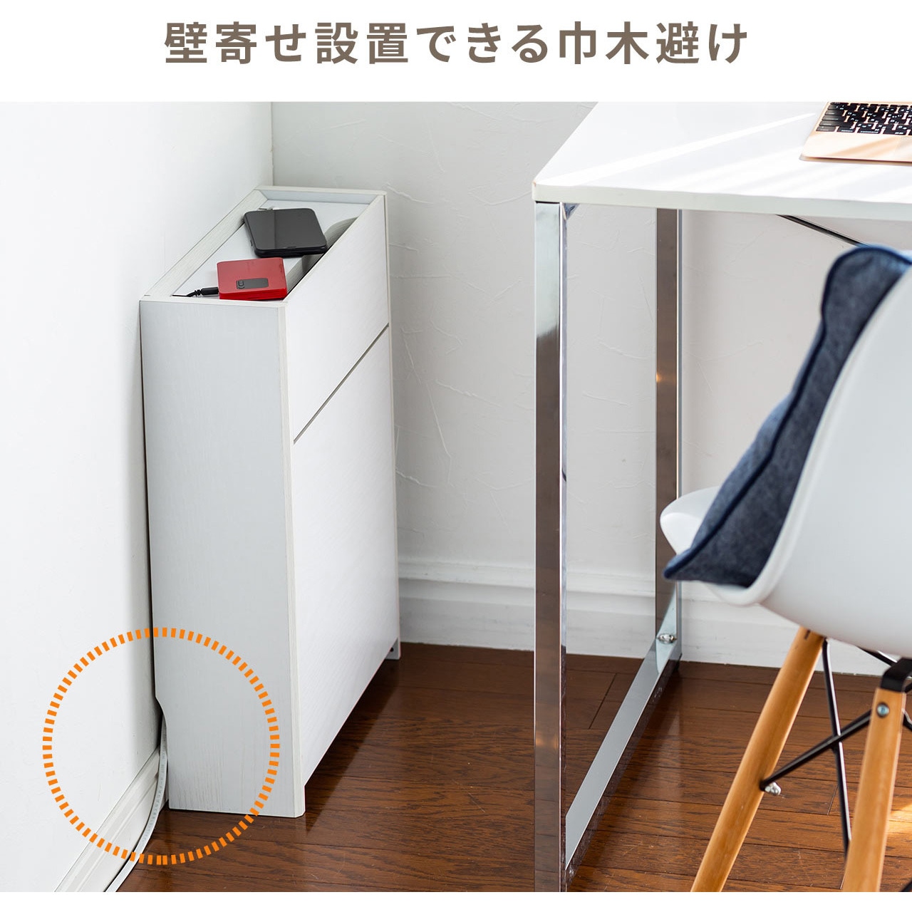 200-CB018DBRM ケーブル&タップ収納ボックス 1個 サンワダイレクト