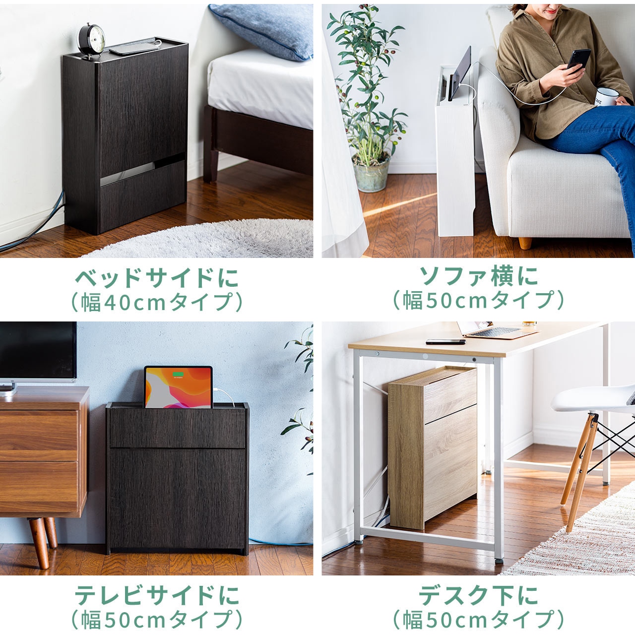 200-CB018DBRM ケーブル&タップ収納ボックス 1個 サンワダイレクト