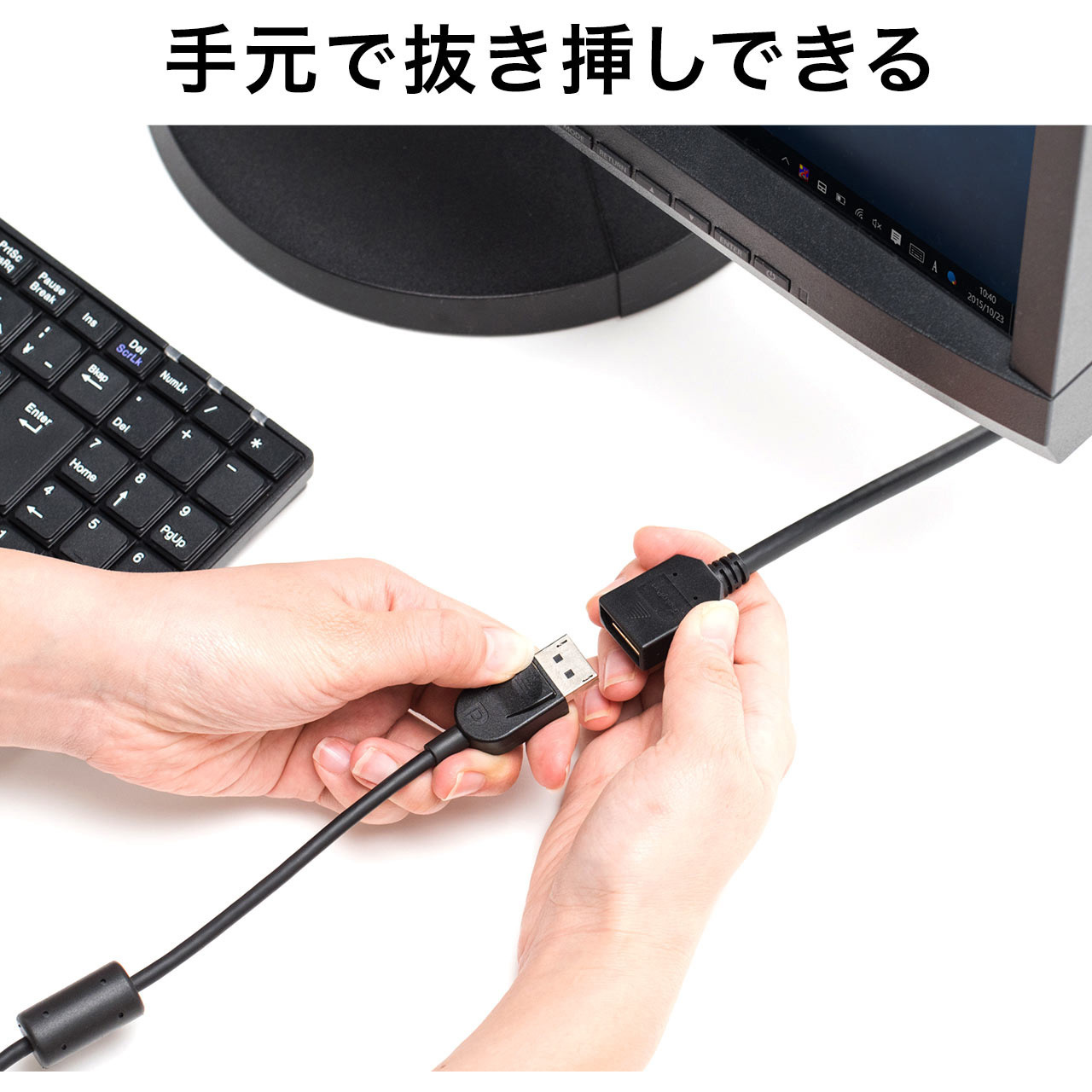 ✨新品未使用✨銅線ビデオ航空　CCTV　延長ケーブル　屋外接続7 M　ブラック 71BGzu2eHwS._AC_UL210_SR210,