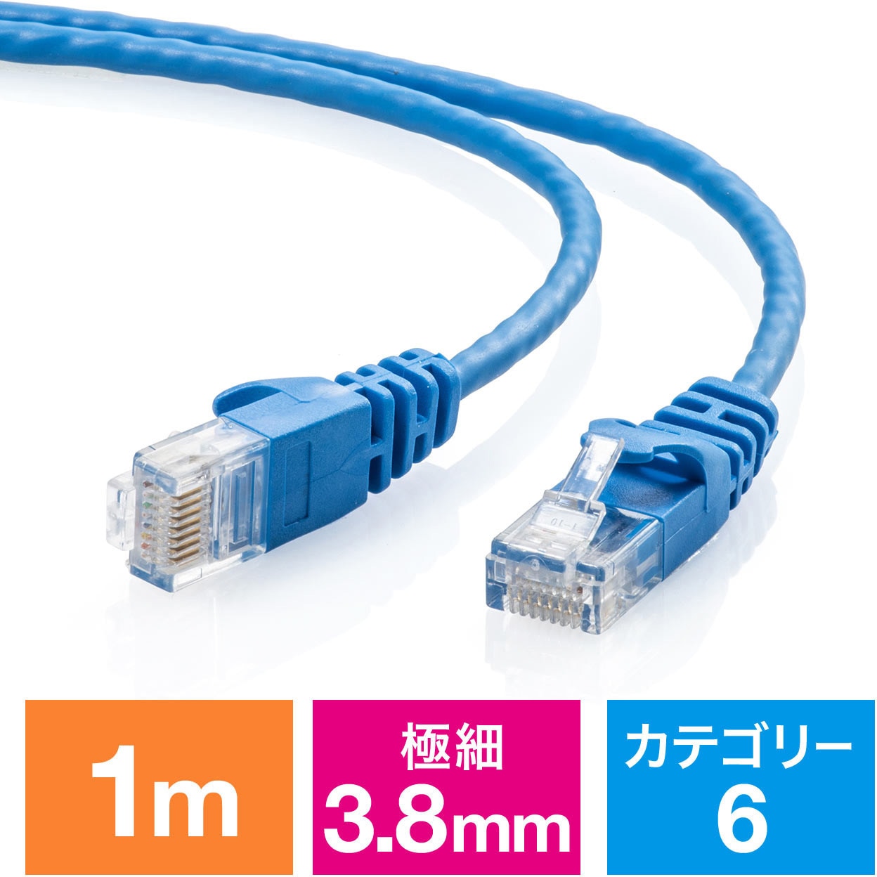 500-LAN6SL01BL LANケーブル サンワダイレクト カテゴリーCat6 〇
