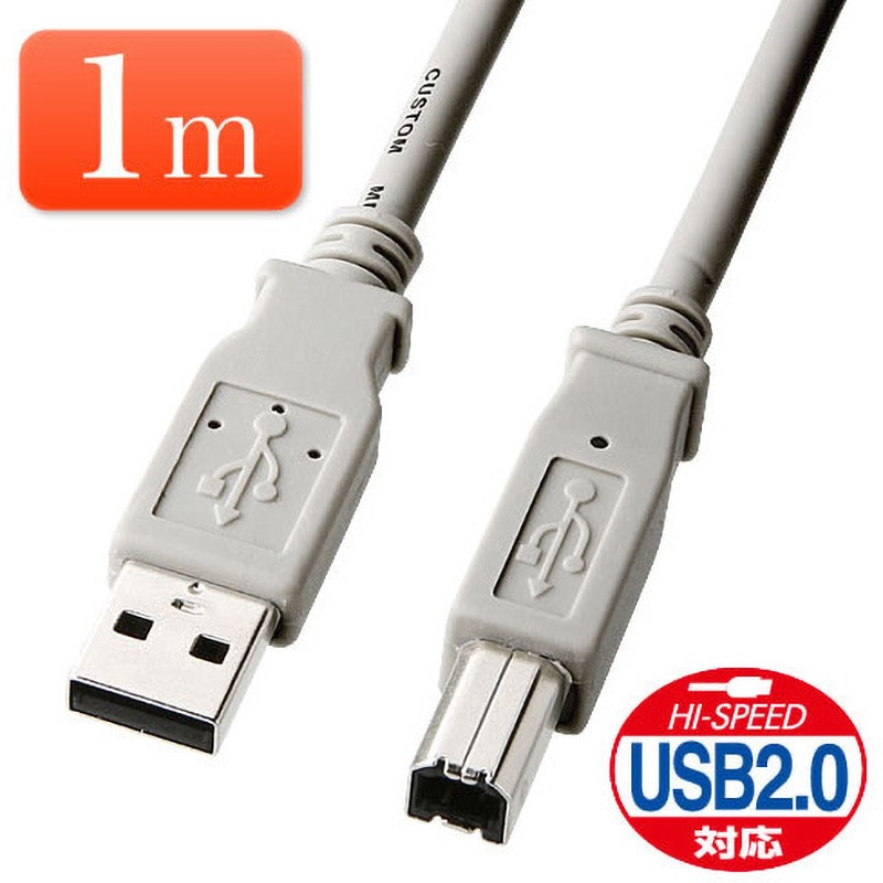 USBケーブル サンワダイレクト 【通販モノタロウ】