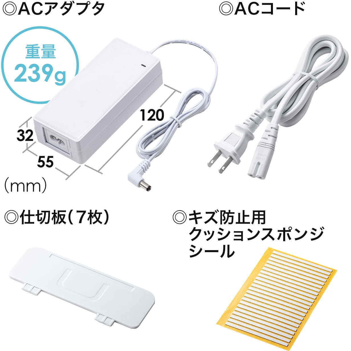 gelLoc USB充電式美顔器 ホワイト gelLoc USB充電式美顔器 ホワイト