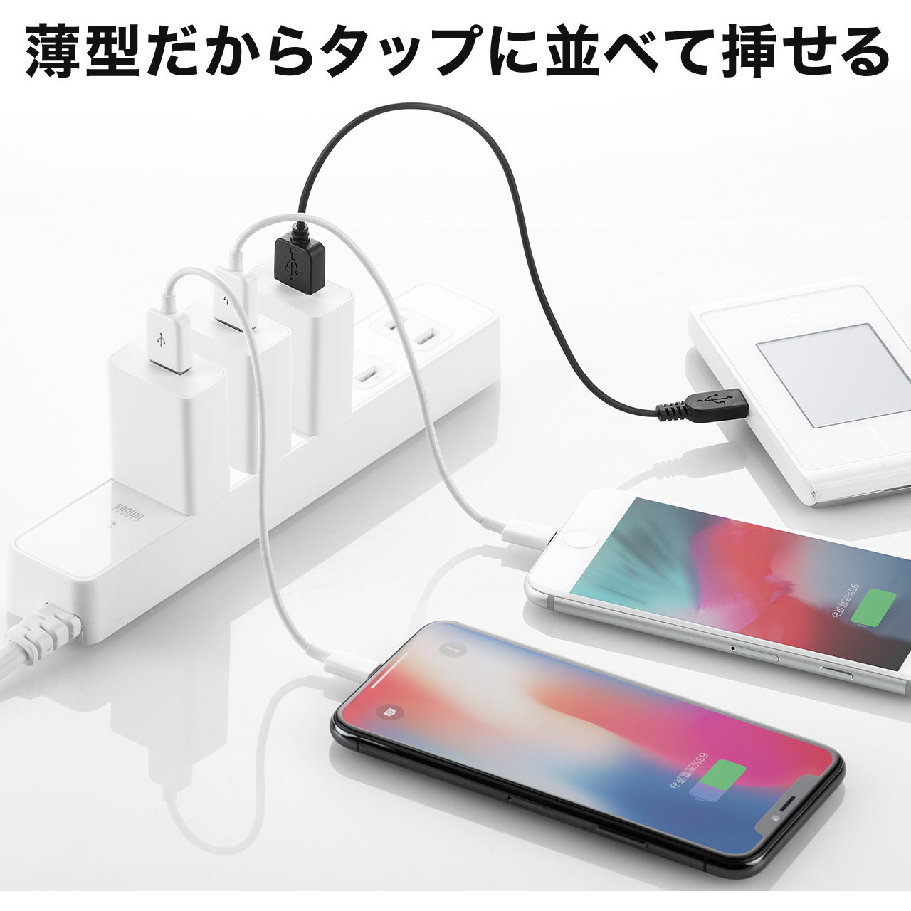 700-AC026BK USB充電器 サンワダイレクト プラグ形状2P - 【通販