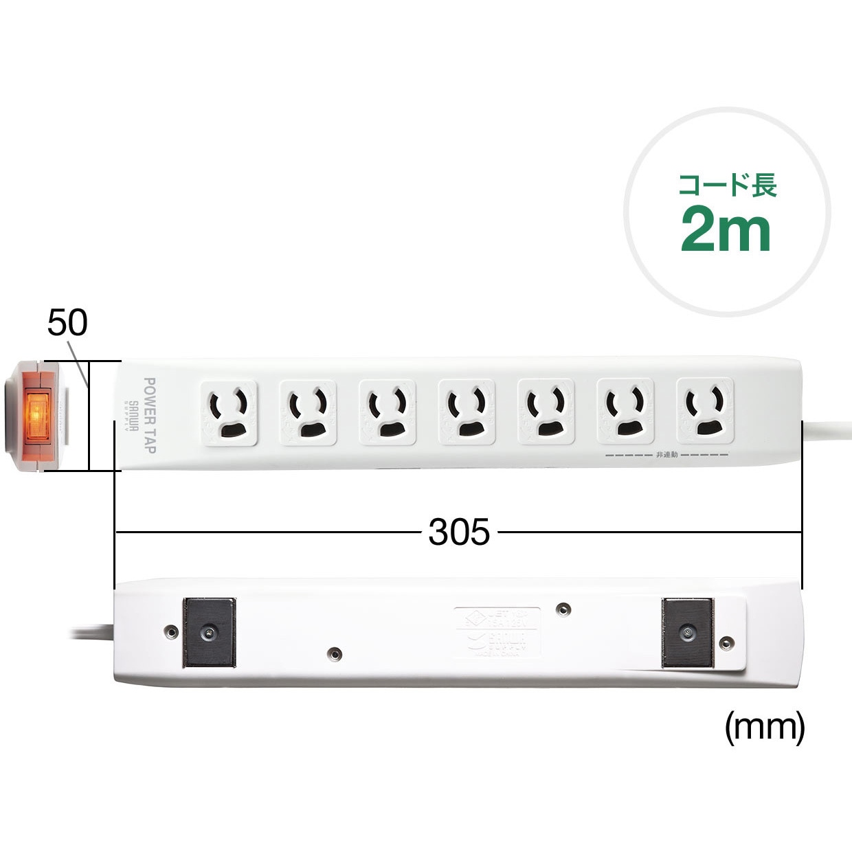 【あめ】電源タップ108個 楽天市場】／ビッグセール☆ 業界をリードする／電源タップ 1500W 1米