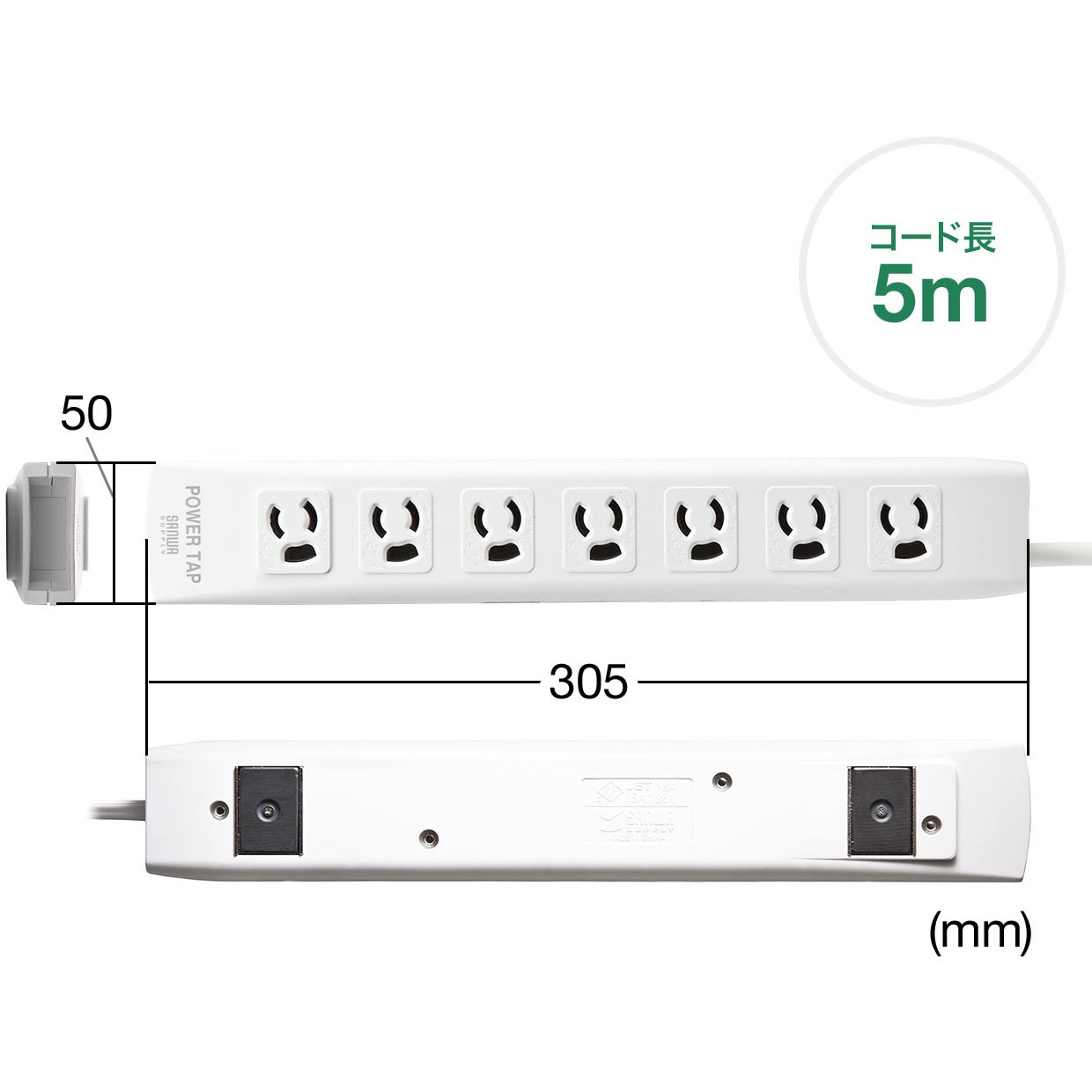 700-TAP040 電源タップ サンワダイレクト 7口 3P ○マグネット 電源