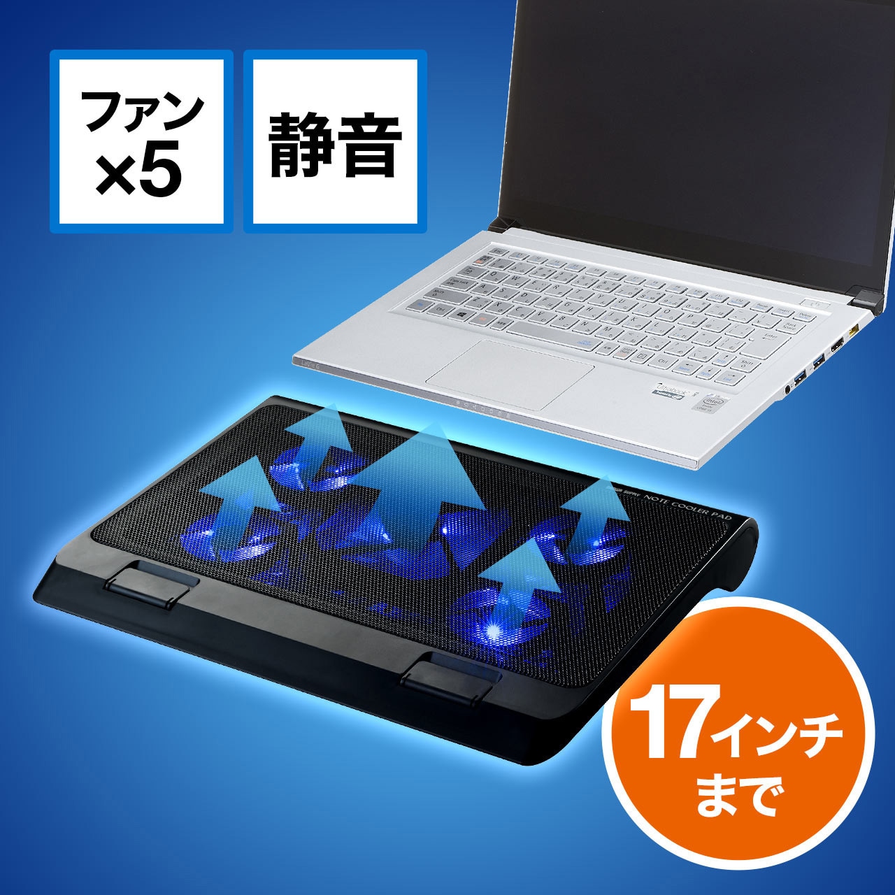 400-CLN025 クーラーパッド サンワダイレクト 色black サイズ400*320