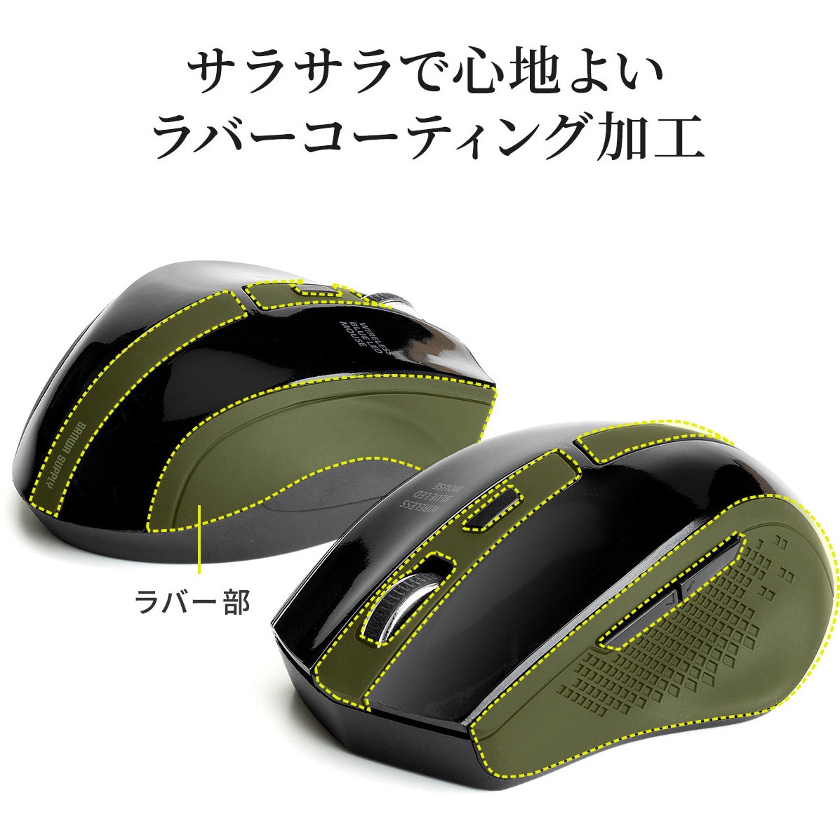 400-MAW154BK ブルーLEDマウス サンワダイレクト ボタン数5ボタン 電池