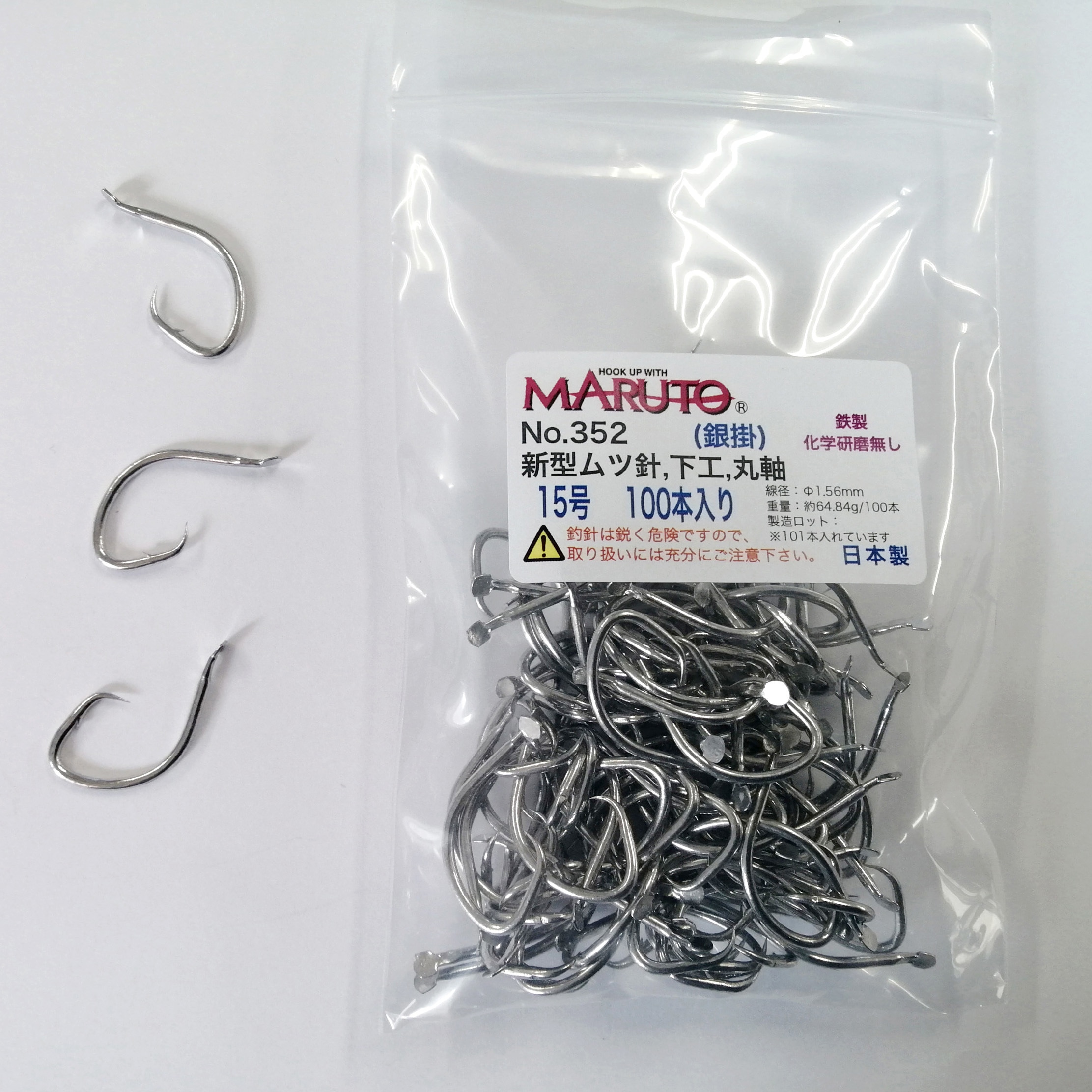 15号 No.352 新型ムツ針 土肥富 15号 1セット(5袋×100本) 【通販