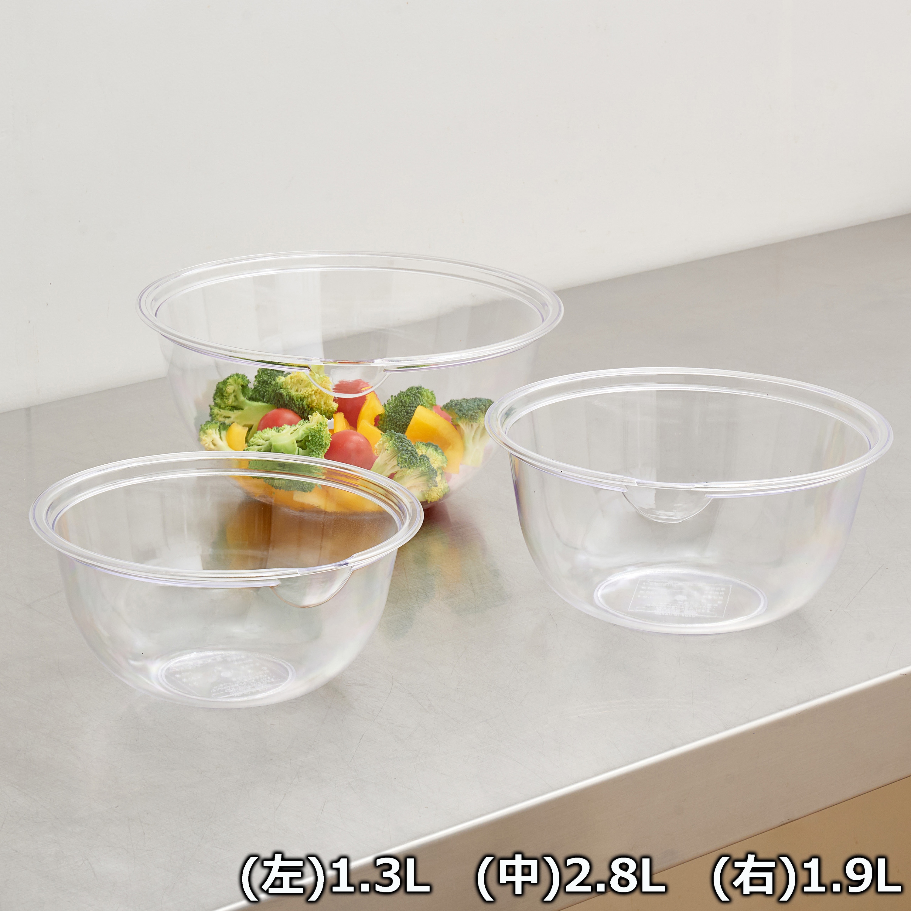 クッキングボール ポリカーボネイト製 モノタロウ 質量155g 容量1.9L