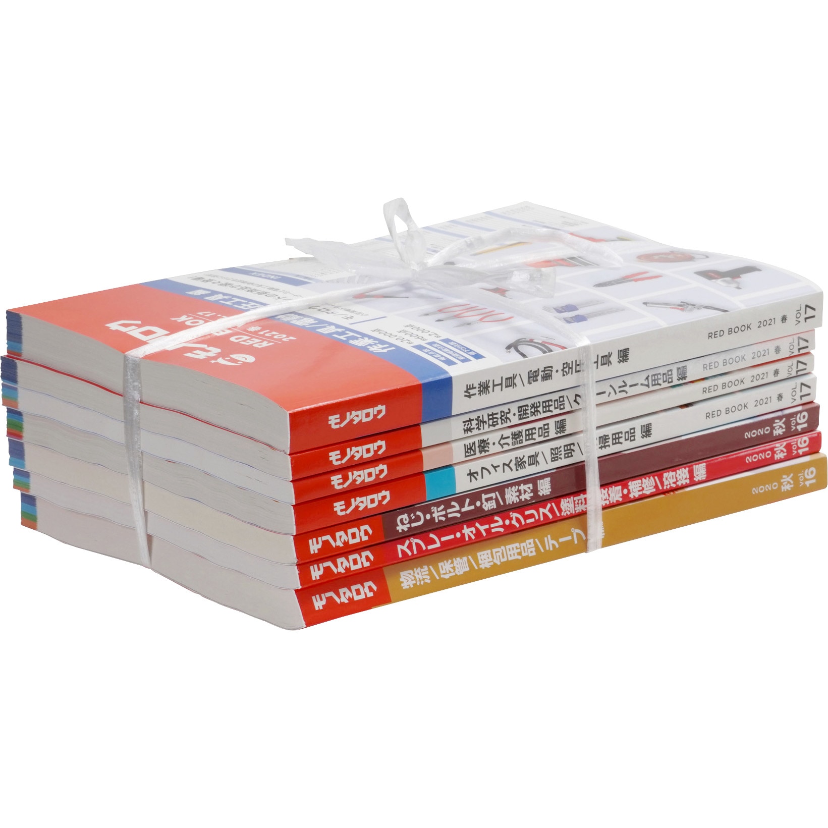 補強布入りゴムシート エンボス 5mm厚×幅1M×長さ1.5M